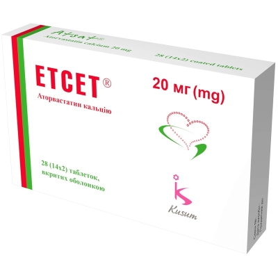 ЕТСЕТ® таблетки, вкриті оболонкою, по 20 мг по 14 таблеток у блістері, по 2 блістери у картонній упаковці